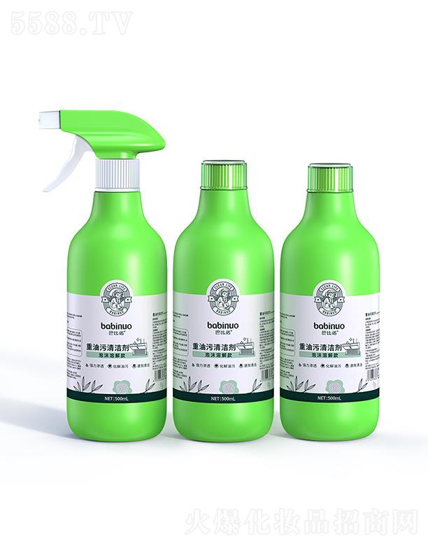 �ͱ��Z�������坍�� 500mlȥ���ۏ����͟�����ϴ�����l(f��)