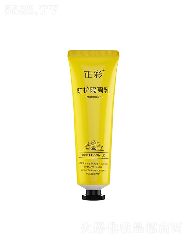 ���ʷ��o(h��)���x�� 30ml�[��ë���������ˮ�б���