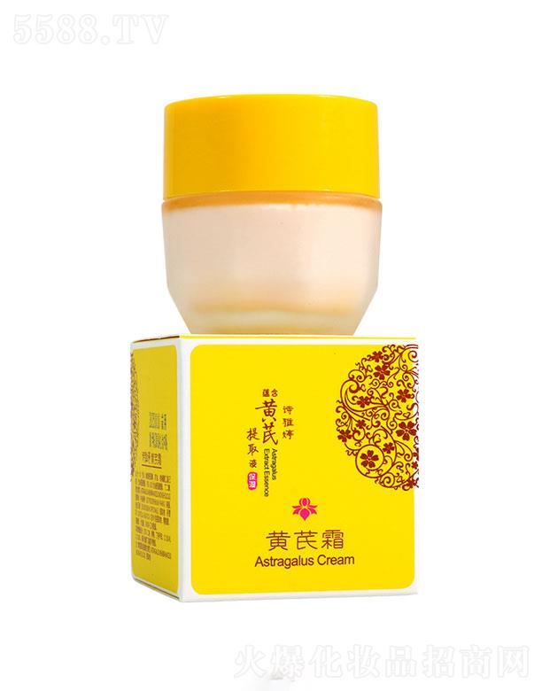 �~���o����Ʒ  Ԋ�����S��˪  30g   �aˮ����