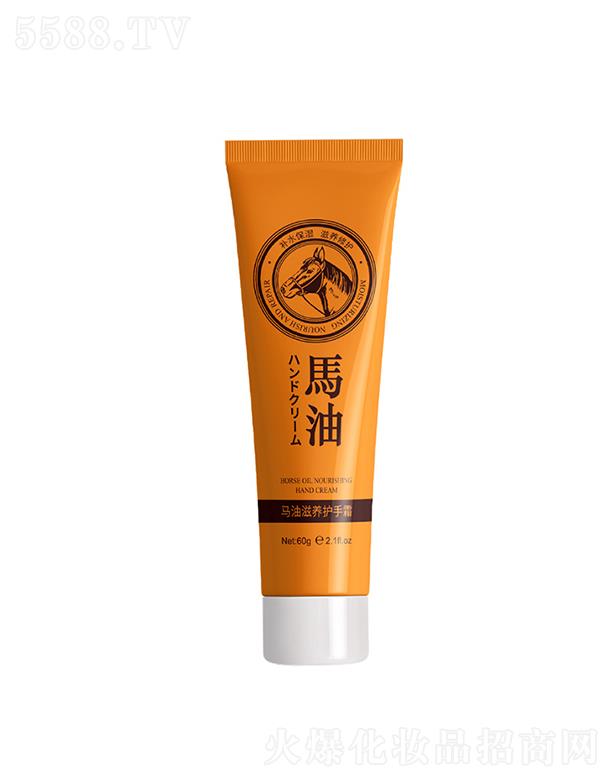 �R�����B(y��ng)�o��˪ 60g�̝�혻�һ֧�㶨