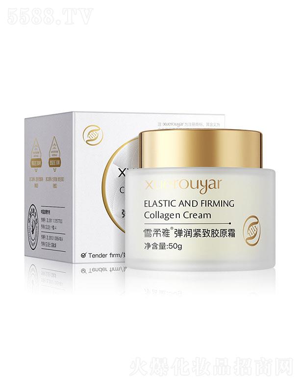 �V���I(l��ng)��(y��u)  ѩ���ŏ���(r��n)�o���zԭ˪  �a(b��)ˮ����   50g