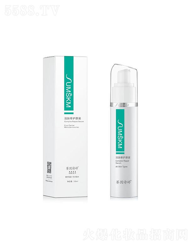 ِ��Ԋ���ĺ�(4C)���w���o(h��)ԭҺ ���o(h��)���w �a(b��)ˮ�iˮ