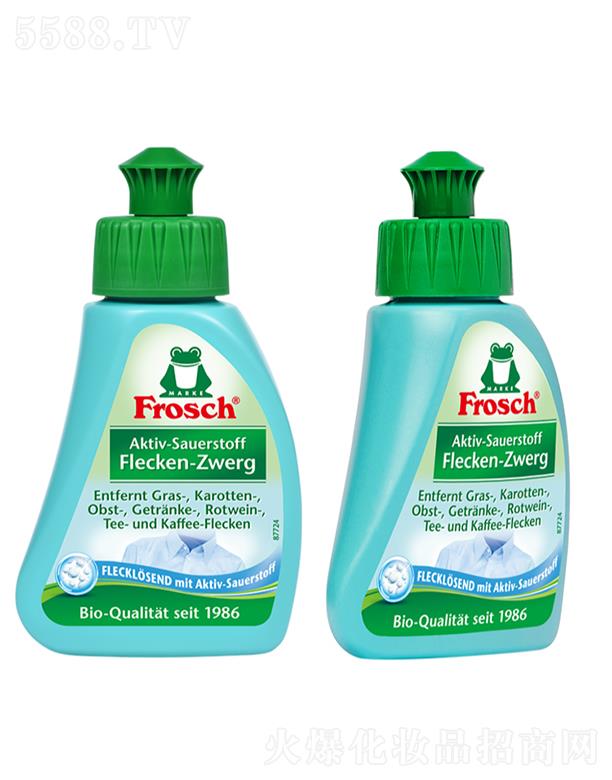 Frosch���{�z �h(hu��n)���������B�nȥ�n�� 75ml��Ư�o����