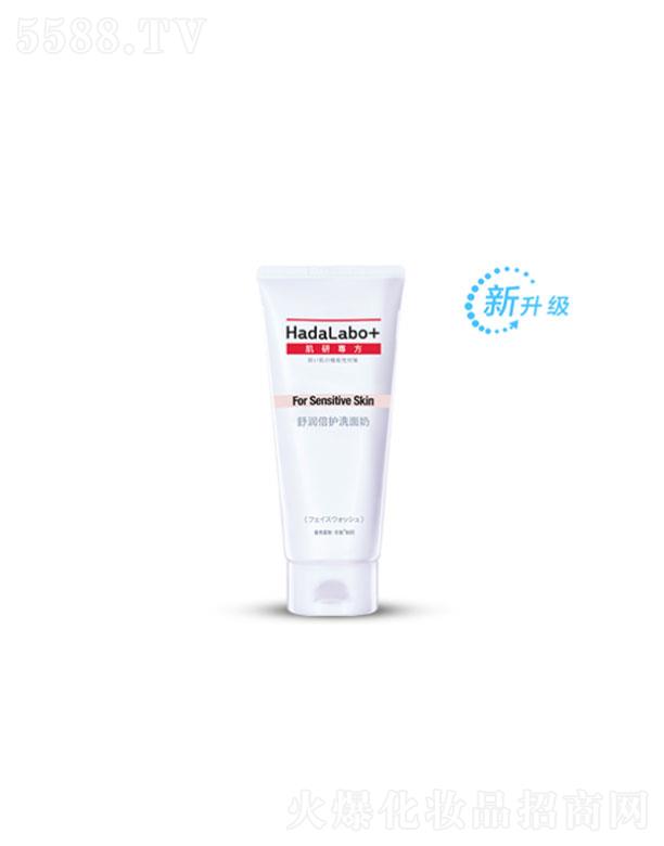 �����׶�  ���Ќ����杙���o(h��)ϴ����   ������