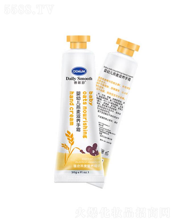 ������냺�����o(h��)��˪-30g