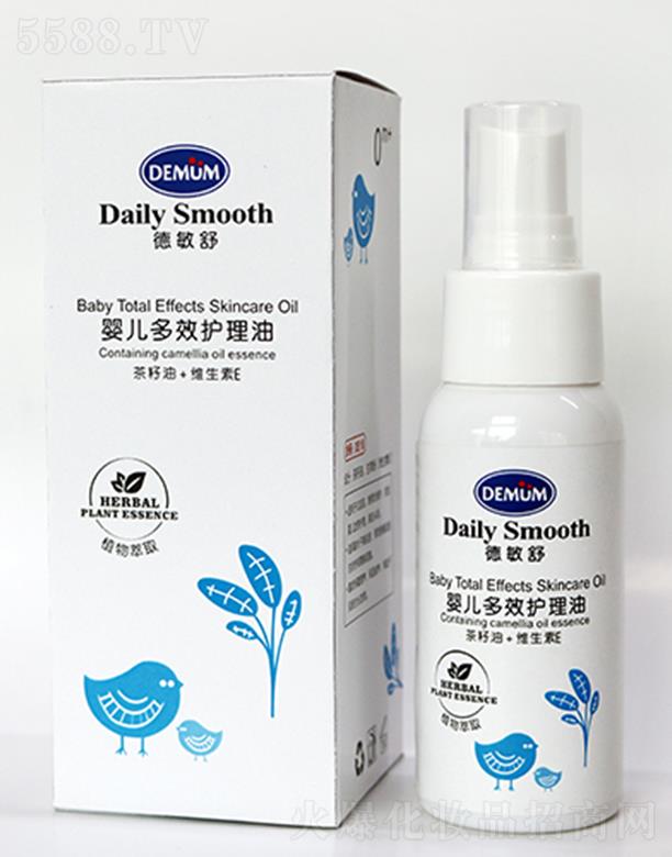 ������냺��Ч�o(h��)����-50ml