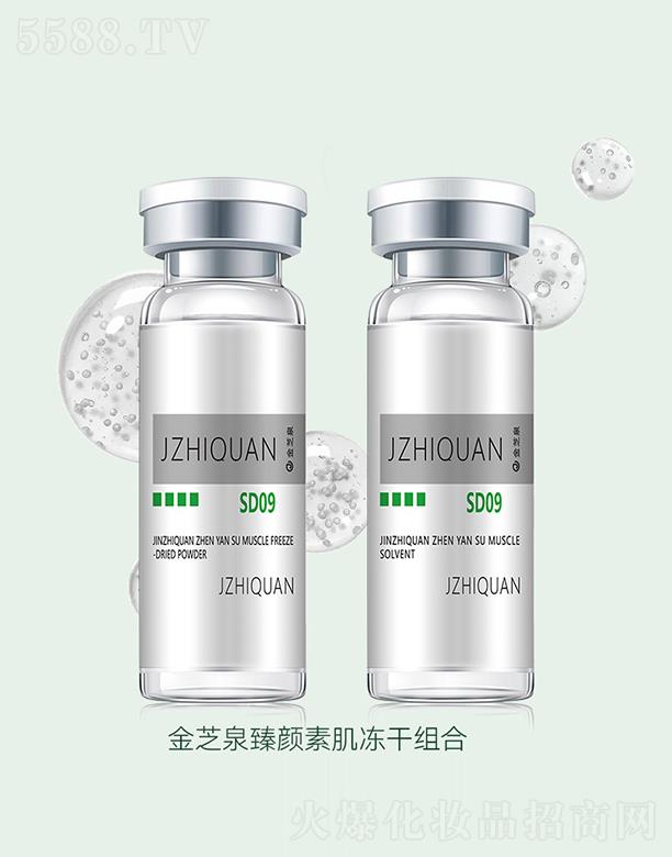 ��֥Ȫ����ؼ����ɽM��