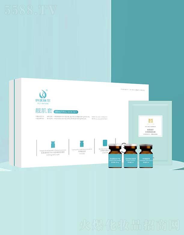 �{�����n����