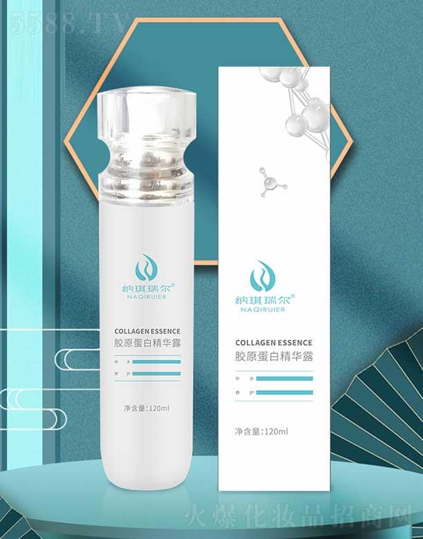 �{�����zԭ���׾��A¶ 120ml