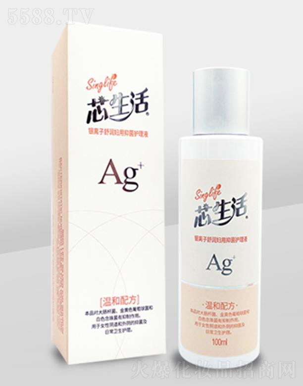 о�����y�x���杙(r��n)�D���־��o(h��)��Һ