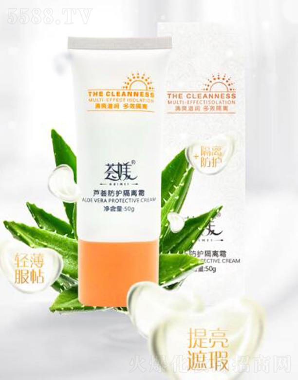 �C�Z�J�C���o���x˪