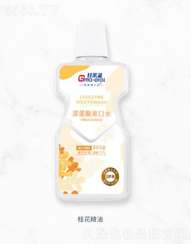 �����{�ܾ�ø����ˮ�𻨾���