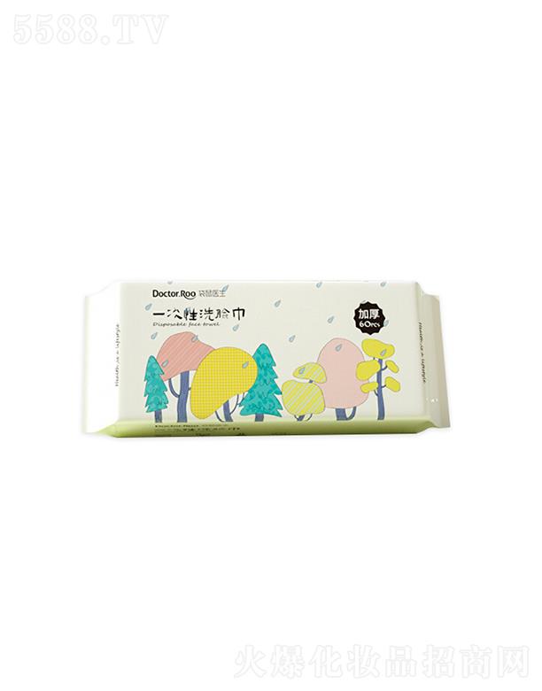 �����t(y��)��һ����ϴĘ���������