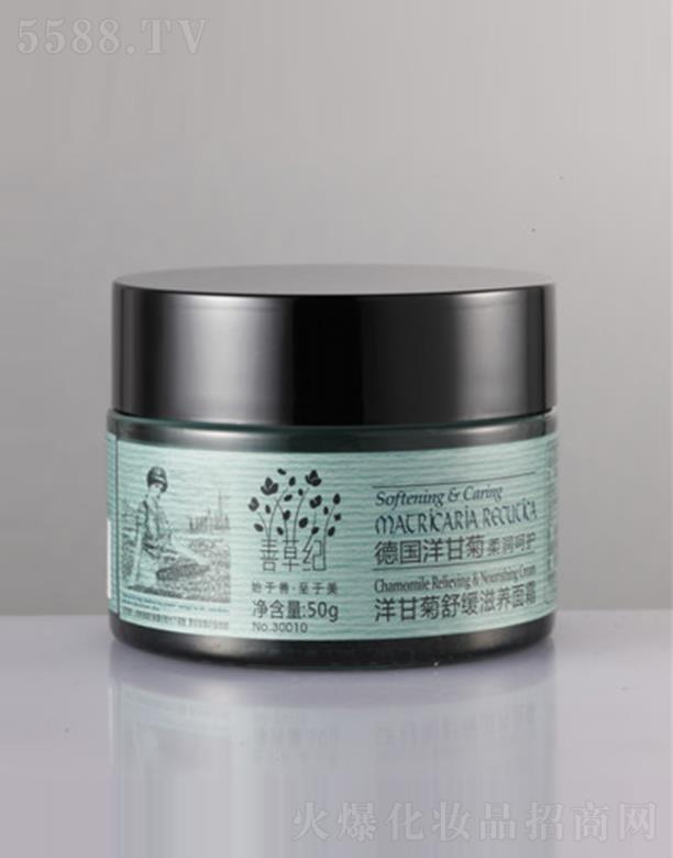 �Ʋݼo��ʾ��澏���B(y��ng)��˪