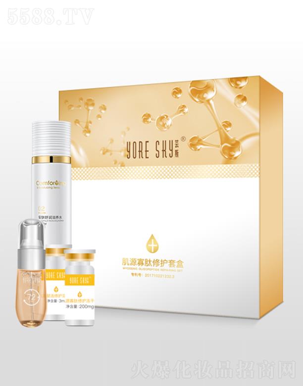 �|˹��Դ�������o(h��)�׺�