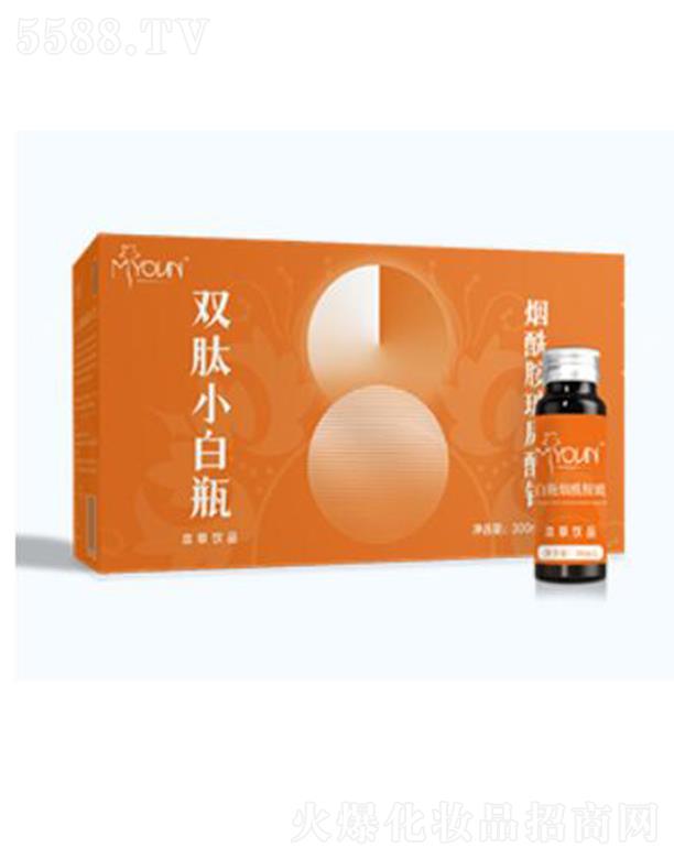 ���������p��С��ƿ������͸���|���c 30mlx10