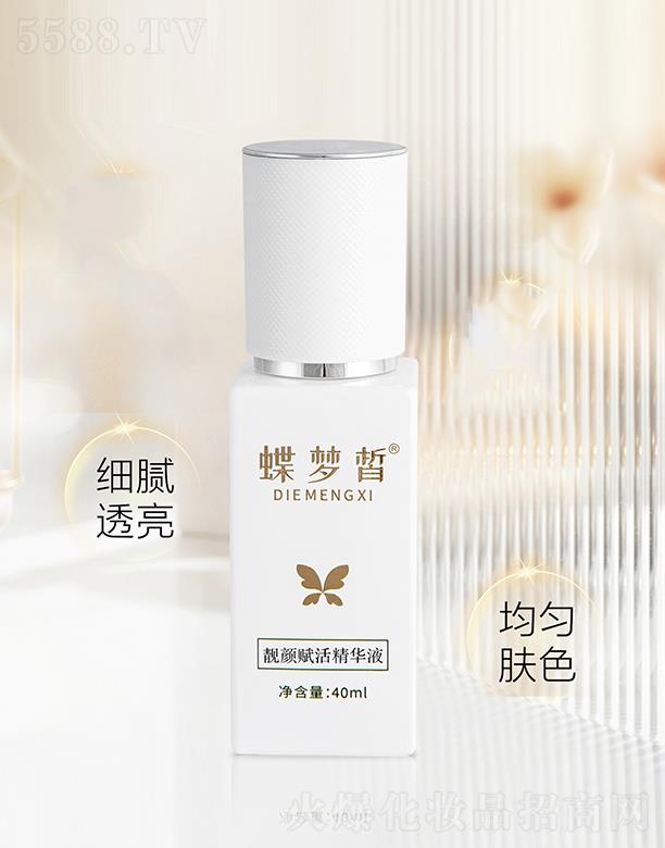 ����(m��ng)��n��x��AҺ 40ml