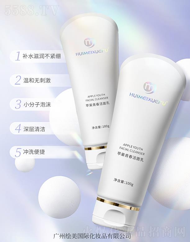 �C��ѩ�w�O(p��ng)���ഺ������ 100g