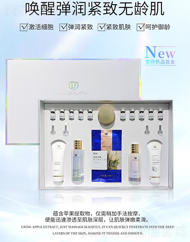 �C��ѩ�w�O(p��ng)���ഺ�����o�½M��(Ժ����)