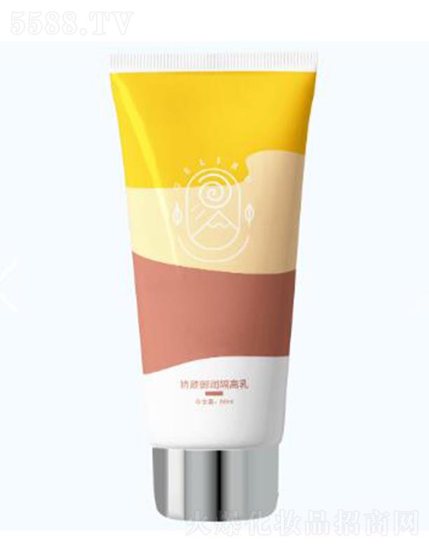 �������ҋ���o���b