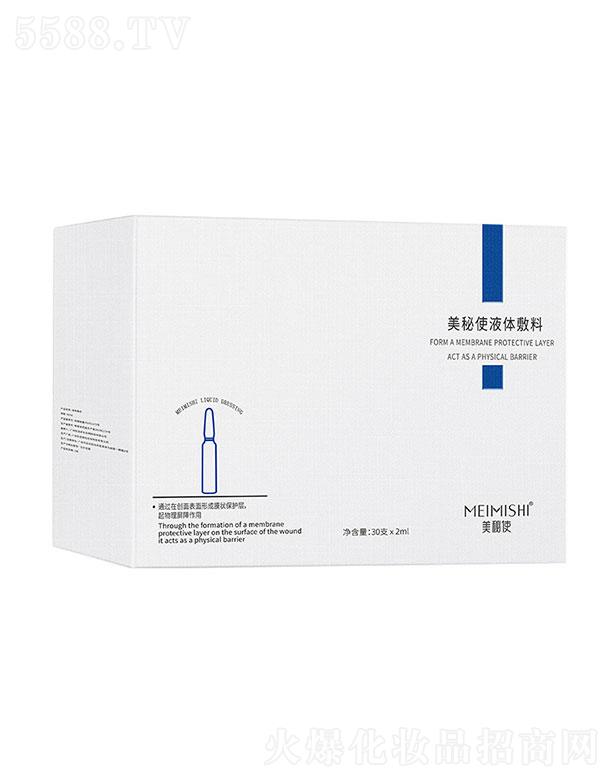 �V������ʷ  ����ʷҺ�w����   �aˮ����   �����o��