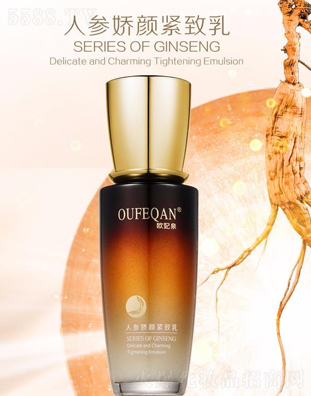 �W��Ȫ�˅���o����