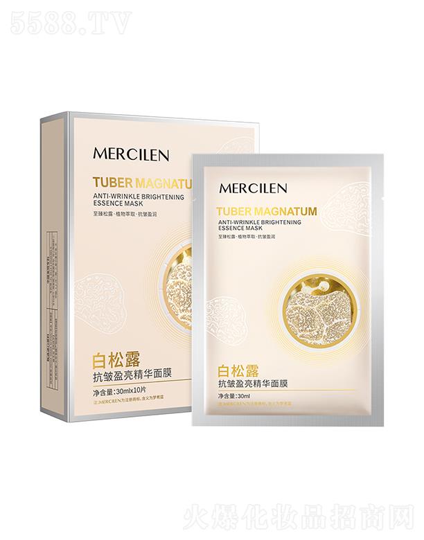 ��ϣ�{����¶����ӯ�����A��Ĥ 30mlx10Ƭ �aˮ����o��������ā