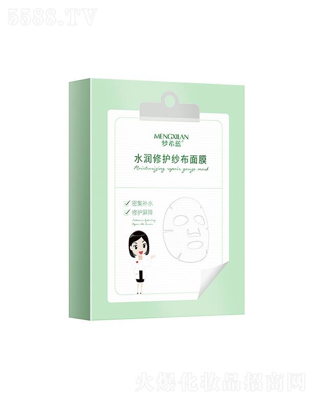 ��(m��ng)ϣ�{(l��n)ˮ��(r��n)���o(h��)������Ĥ �a(b��)ˮ������ӡ