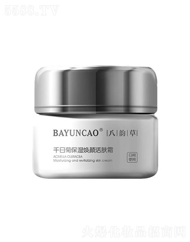 ��퍲�ǧ�վձ�����w˪ 500ml