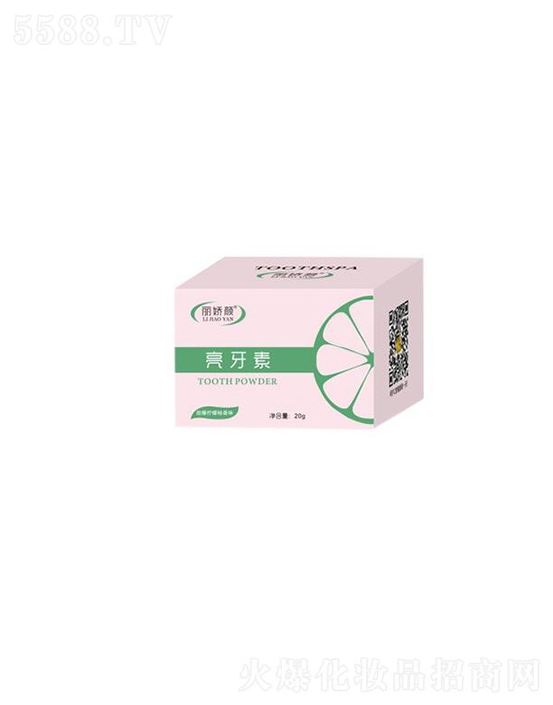 ѭԴ���Aˎ�I(y��)������ 20g