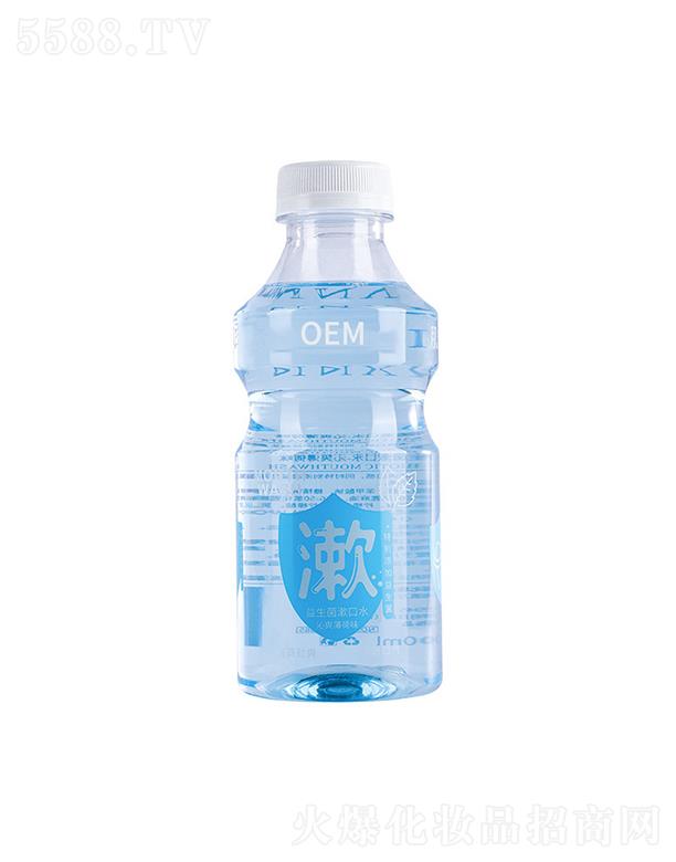 �V�ݚW���R��������ˮ���ӹ�