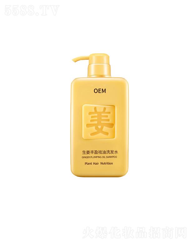 �V�ݚW���R�����Sӯ����ϴ�l(f��)ˮ