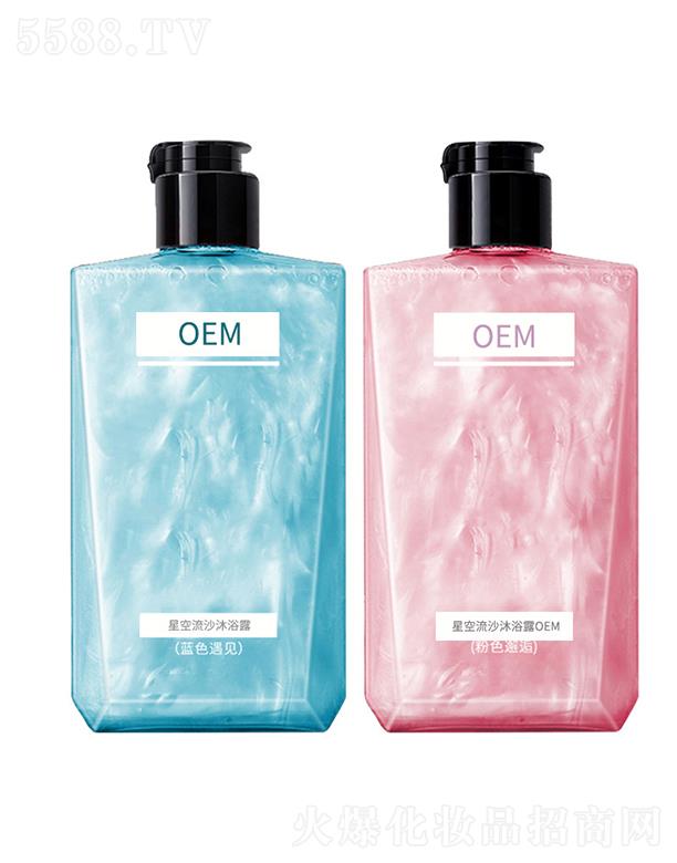 �V�ݚW���R�ǿ���ɳ��ԡ¶OEM