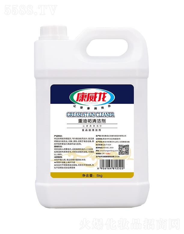 ���������͹��坍�� 5kg