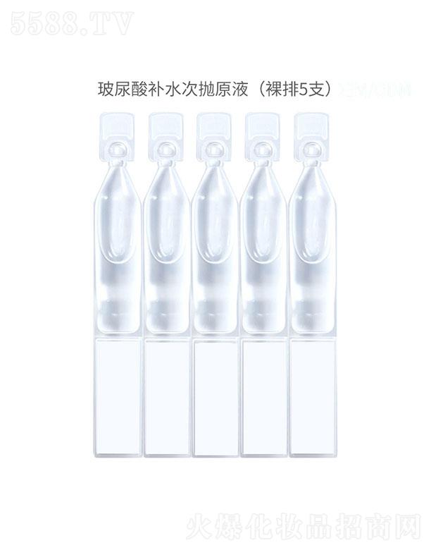 �ݺͼѝ�(r��n)�  �ͼѝ�(r��n)������a(b��)ˮ�Β�ԭҺ   ����ˮ��o��