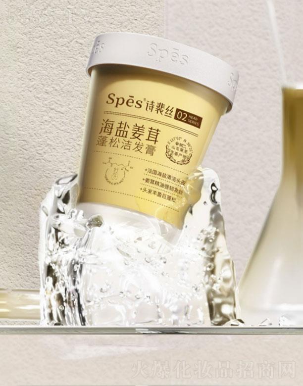 �㽭���~  spes���}�������ɝ��l(f��)��   �Sӯ���g