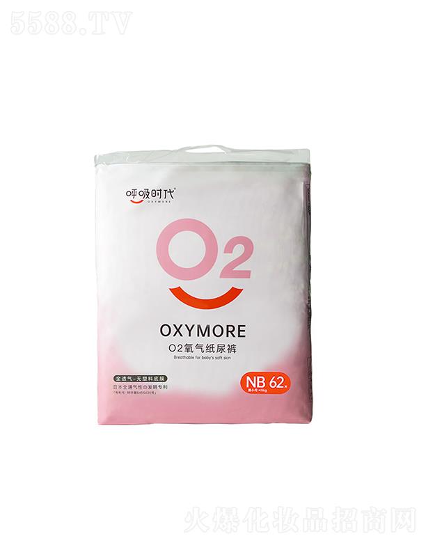 �����r���냺����ѝNB62Ƭ