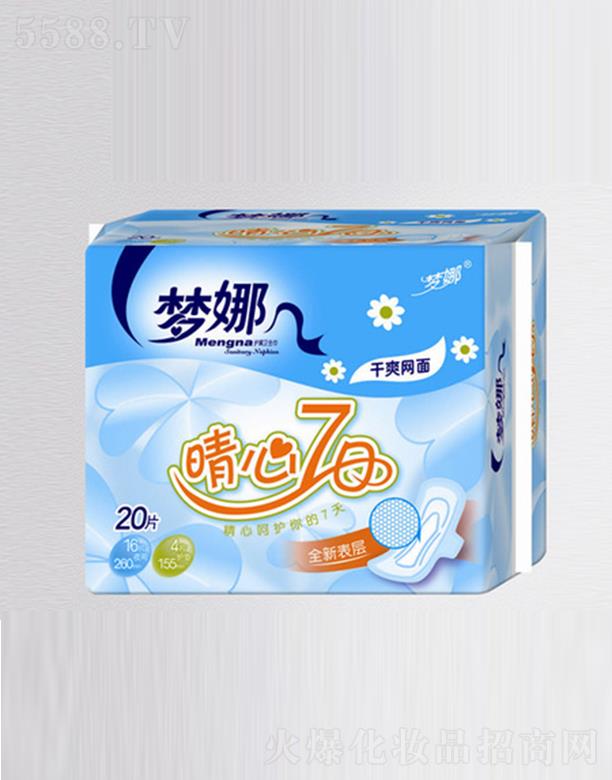 �����������ո�ˬ��20Ƭ