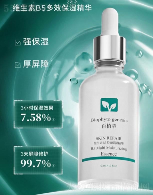 ��ֲ�;S����B5��Ч�����A