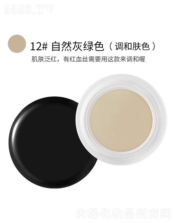 �n����覸�12#��Ȼ�ҾGɫ