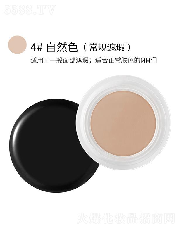 �n����覸�4#��Ȼɫ