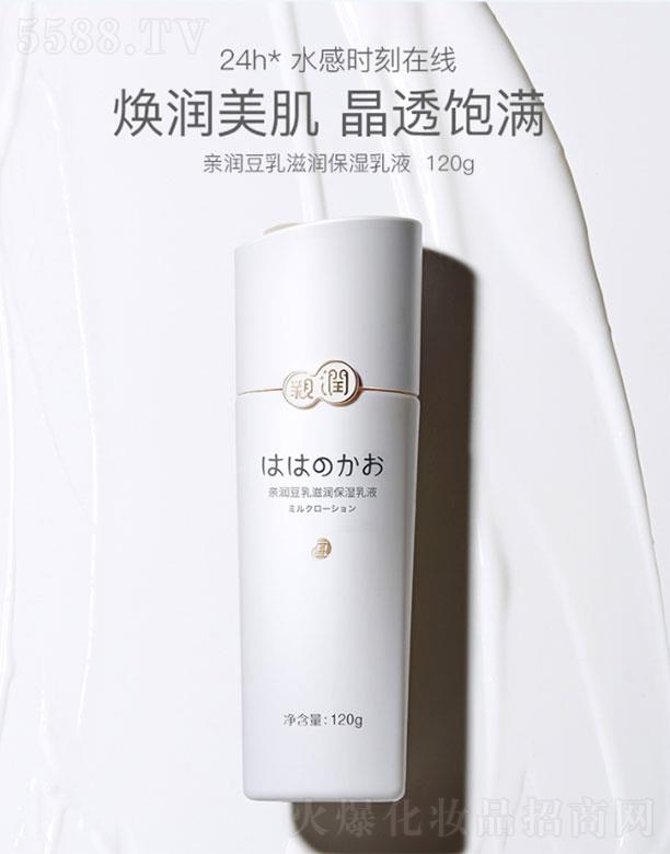 �H��(r��n)�ЋD���錣(zhu��n)����Һ