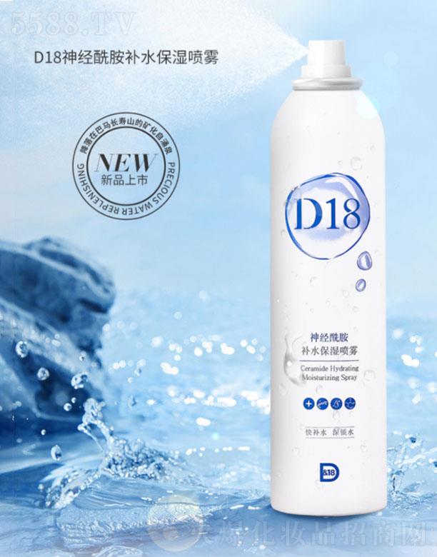 D18��(j��ng)�����a(b��)ˮ�����F