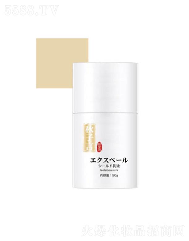 �V���и���  ��������͸ˮ�����x��  50g   �����wɫ