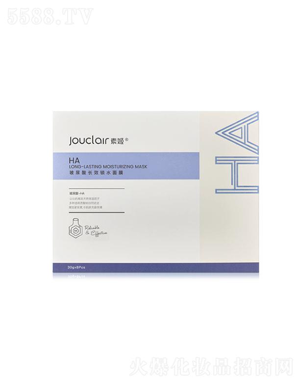 �_ƽ��ţ  �ؼ��������LЧ�iˮ��Ĥ  30g   ����iˮ