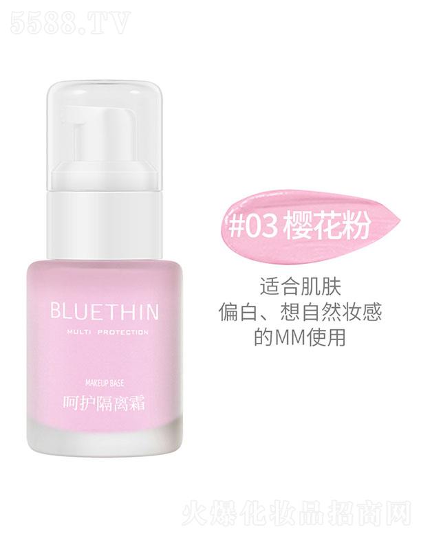 BLUETHIN���o���x˪#03�ѻ��� ���o��͸����