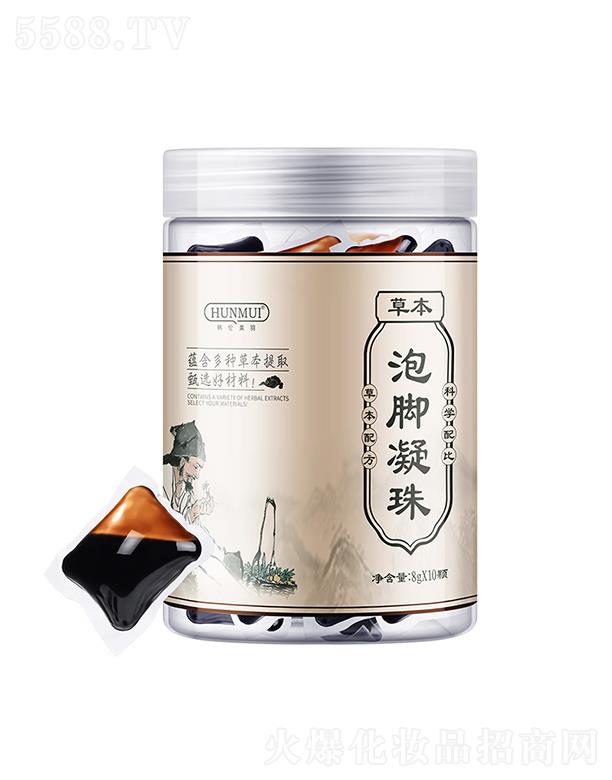 �n������ݱ����_���� 8gx10�w ů���扺�t����ԡ�����α���