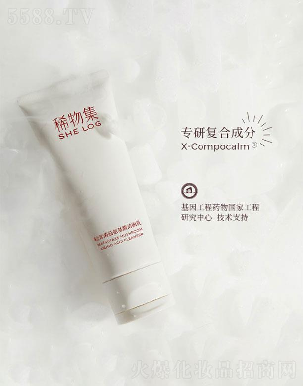 ϡ�Ｏ  ϡ�Ｏ���׾��������ᝍ����   �غͲ��̼�