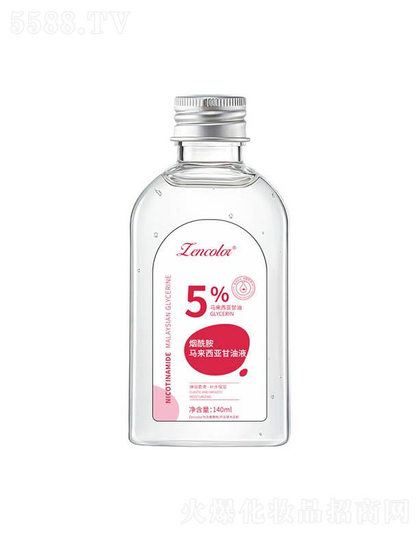 ���ʟ������R��(l��i)�������� 140mlȫ���̝�(r��n)�a(b��)ˮ������Һ