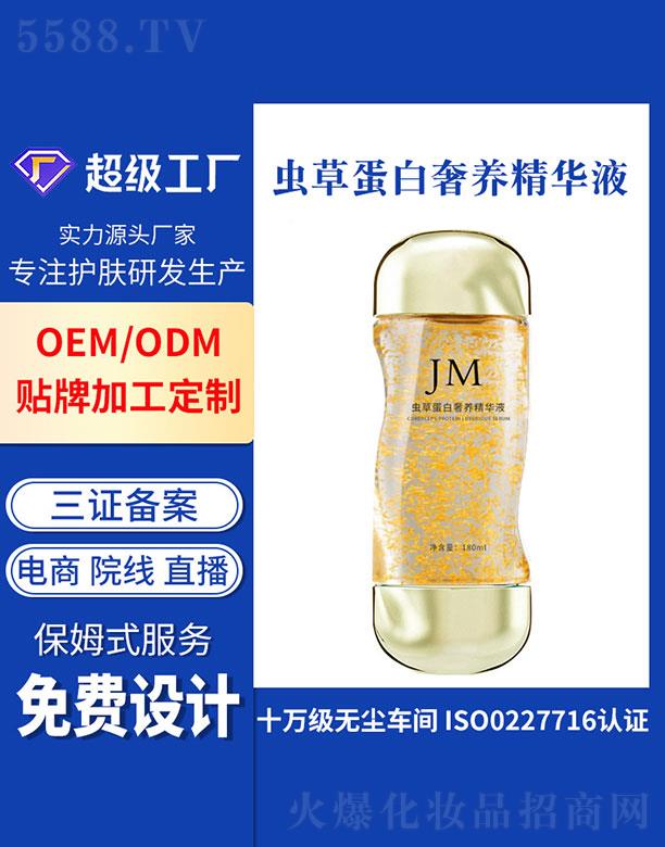 �V�ݻ���   �����x�ݵ������B(y��ng)���AҺ   �iˮ����   ���Ƽ��y